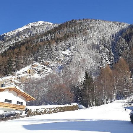 Lunapart Sölden Exterior foto